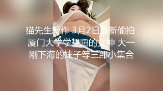 OnlyFan 甜馅豆沙包