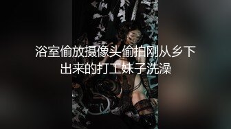 麻豆传媒-突袭女优家EP9-欲火难耐逆推摄影师-袁子仪