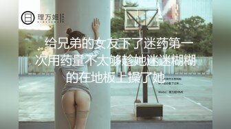 【极品稀缺大开眼界】饭馆餐桌上的淫乱行为甄选各种扒妹子的奶罩喝奶 抓美乳 吃奶子 城里人真会玩 高清720P版