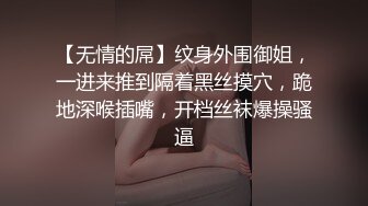 男技师偷拍【女性私处保健直播】女顾客估计有妇科病医生终于实在了一回，用针灸辅助治疗