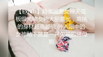 巨乳肥臀女【wettmelon】onlyfans合集【470V】  (56)