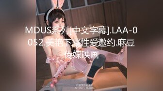 探花大神老王3月酒店约炮零零后很乖很听话超可爱的小妹妹无套内射精液流到床单上