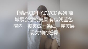 比较有才艺的女主播  舞蹈加瑜伽配合演绎诱惑狼友 丝袜情趣揉奶摸逼 上演一字马特写骚穴 浪荡呻吟真刺激