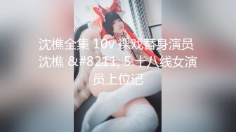 【新片速遞 】酒店情侣偷拍❤️沙发上做爱年轻小伙子体力就是好，各种姿势干的女友哇哇叫