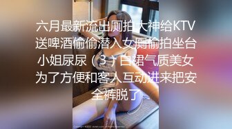   夫妻自拍 在家操大奶老婆 颜值身材都还不错 贵在真实