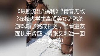 [原創錄制](sex)20240218_轻舞魅影