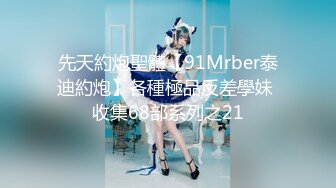 2024年3月新人极品御姐【爱喝开水】高冷女神家中约炮大长腿美乳鲍鱼被糟蹋的不像话了！ (3)