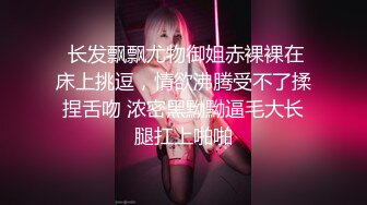 撸点极高-蜜桃大美臀，近距离特写抖动，翘起屁股等待插入 ，第一视角大屌猛顶 ，进进出出，大力撞击，太爽缴枪有点快