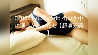 黑丝大奶美女3P 狗链脚链加身 被两根肉棒轮流连续输出 爽叫连连