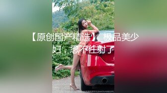 漂亮小女友 痛有点痛 不要拍了 你为什么不戴套 啊啊操坏了 一直说痛都不敢用力 后入猛怼边操边淫水喷不停