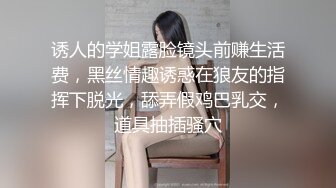 “别搞了行不行受不了了”对话淫荡刺激 约炮大神生猛爆肏呻吟声销魂的大奶艺校生，声音超甜肏到求饶，代入感很强