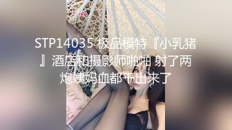 【难得一见真一线天馒头穴】18小萝莉宿舍自慰，掰开粉穴揉搓阴蒂，翘起大肥臀特写，手指插入扣弄呻吟嗲嗲的