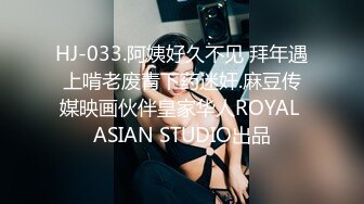 #OnlyFans 豪乳网红女神 【谭晓彤】首次做爱内射 高清内射特写 口交摸穴 超大尺度