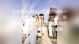 《经典?珍藏》早期国模私拍鼻祖！原滋原味传统型青涩美乳小妹【黄丹】顶格私拍原版~最后被摄影师无套爆肏白浆泛滥