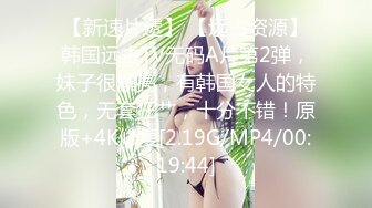   两个40+的淫妇，巨乳吊钟奶，骚得一地淫水，插逼比拼淫叫，谁更浪！