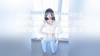 《百度云泄密》被闺蜜曝光的美女空姐下班后的淫乱私生活 (16)