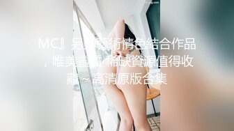 00后清纯反差少女『LT软软兔』 芙拉小姐lo鞋魔女日记踩jj全程lo鞋，大屌撑满湿暖蜜穴，软萌甜美少女