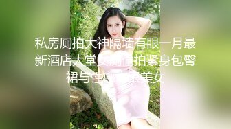 清晨沐浴在95妹子的嫩b里3