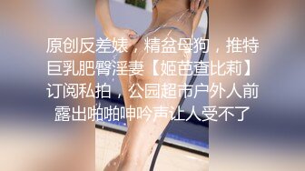 大学女厕全景偷拍多位漂亮学妹嘘嘘各种美鲍完美呈现 (3)