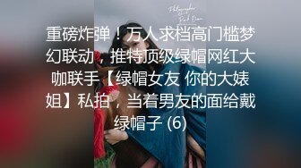 商场一路尾随抄底漂亮花裙小姐姐 B毛和两片B唇清晰可见