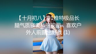 【自整理】新交的女友白白嫩嫩的，各种姿势都解锁了，像个鸡巴套子真TM耐操【169V】 (69)