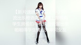 【新速片遞】  2024年2月，20小时核弹！18岁粉嫩美少女【你的初恋】真想无套干她，少女就是不一样白又粉[8.78G/MP4/20:55:39]