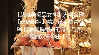  牛仔裤高筒靴大长腿女神约到酒店 身材很不错前凸后翘丰腴销魂