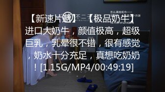 【新片速遞】2022-3-8【屌哥丶星选】新晋老哥首秀 ，两个大汉操骚女 ，3P名场面 ，开档黑丝一个插嘴一个扣穴，前后夹击太爽了【新片速遞】2022-3-8【屌哥丶