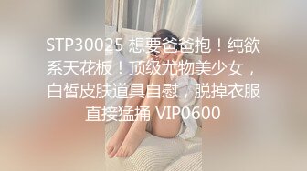 我和女護士的研修日誌 1