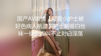 气质新人妹子有点小腼腆，全裸露脸自慰，特写超粉干净鲍鱼