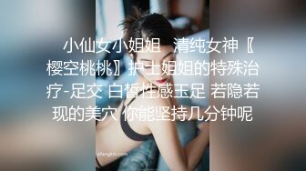 大辫子御姐美少妇全程露脸跟大哥激情啪啪，温柔的舔弄大鸡巴主动上位无套抽插，让大哥站着后入揉着骚奶子内射[