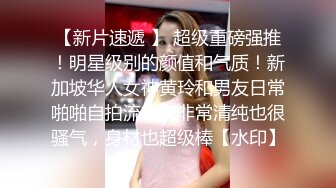 帅小伙约操粉裙兼职网红女神，抽根事前烟再开操，撩起裙子露大白屁股，插嘴揉穴骑乘爆插，妹子忍着不大声叫