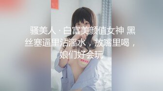 后入小女友，开头验证