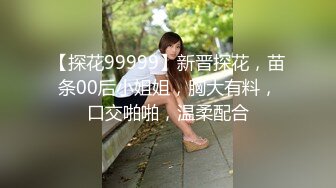 颜值学妹来姨妈了还这么骚，给小哥各种舔弄大鸡巴深喉口交，骚逼还在流血，让小哥直接浓精射脸吞精真刺激