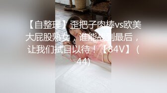 萝莉社的美女博主❤️给国内屌丝体验泰国租妻文化