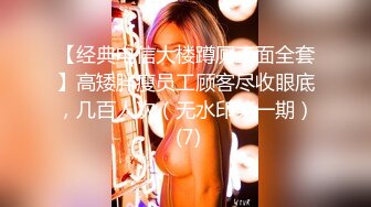 老公貌似从始至终没有动过都是女的在上面自娱自乐各种姿势啪啪