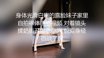 【风骚御姐??钟爱内射】知性美女『神乐七奈』约炮性爱私拍??给大屌粉丝深喉 骑乘姿势一脸骚样 直顶花心好会摇