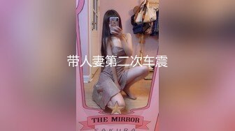 【今日推荐】红遍全网极品91女神【不见星空】Cospaly粉红兔女郎，超高颜值小穴被粗大肉棒狠狠地蹂躏2V1