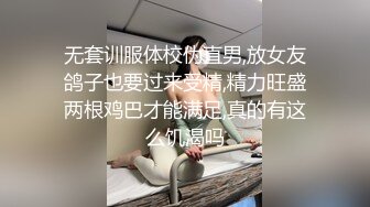   美丽大方媚黑留学生反差婊主动约炮大黑驴屌 被干的高潮迭起一浪高过一浪