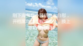 STP31489 起点传媒 性视界传媒 XSJKY074 替兄弟照顾他的漂亮女友 季妍希 VIP0600