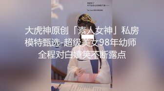 谎言浮出水面：真实的婚外情 同学媳妇的放肆 检界內察瞰