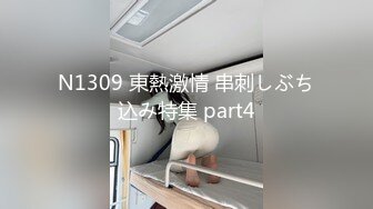 【全網推薦】【調教母狗】年輕女友【可兒】騷主【王教練的騷母狗】～55V高清原版王教练 (5)