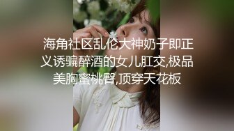    最新超火香港网红极品美少女HongKongDoll 海岛生活 1 玩偶姐姐性感比基尼 露天榨汁浓厚中出蜜穴