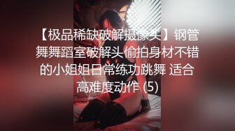 黑絲大奶寂寞熟女少婦與老鐵居家現場直播雙人啪啪大秀 跪舔吃雞巴騎乘位站立翹臀後入幹得直叫求饒 國語對白