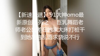 G奶欲姐 欲姐女教师_纯欲女教师 合集【86V】 (77)