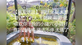 [原创]满足不了自己的老婆，就别怪别的男人替你满足了！ - 91视频_91自拍_国产自拍