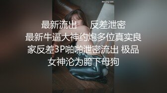 B站泼妇网红 借着直播到处骂人 美颜拉满自认仙女下凡 三观扭曲还认为自己正直 线下也是个疯婆子