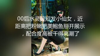 学校里女生们暗恋的硬汉教官,私下竟然喜欢被男人操,抓着头发猛烈撞击直顶G点,爽得他胡言乱语直叫爸爸