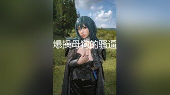 ❤️❤️纯欲系颜值美女，小短裤很是性感，独自在家发骚，脱光光揉骚穴，按摩器震动流淫水，低低呻吟