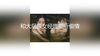 2023-11-11【青龙探花】新晋老哥约操外围御姐，美臀骑乘套弄爆操